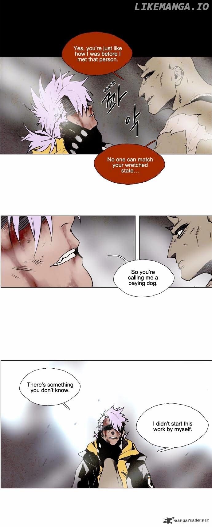 Lessa The Crimson Knight chapter 105 - page 7