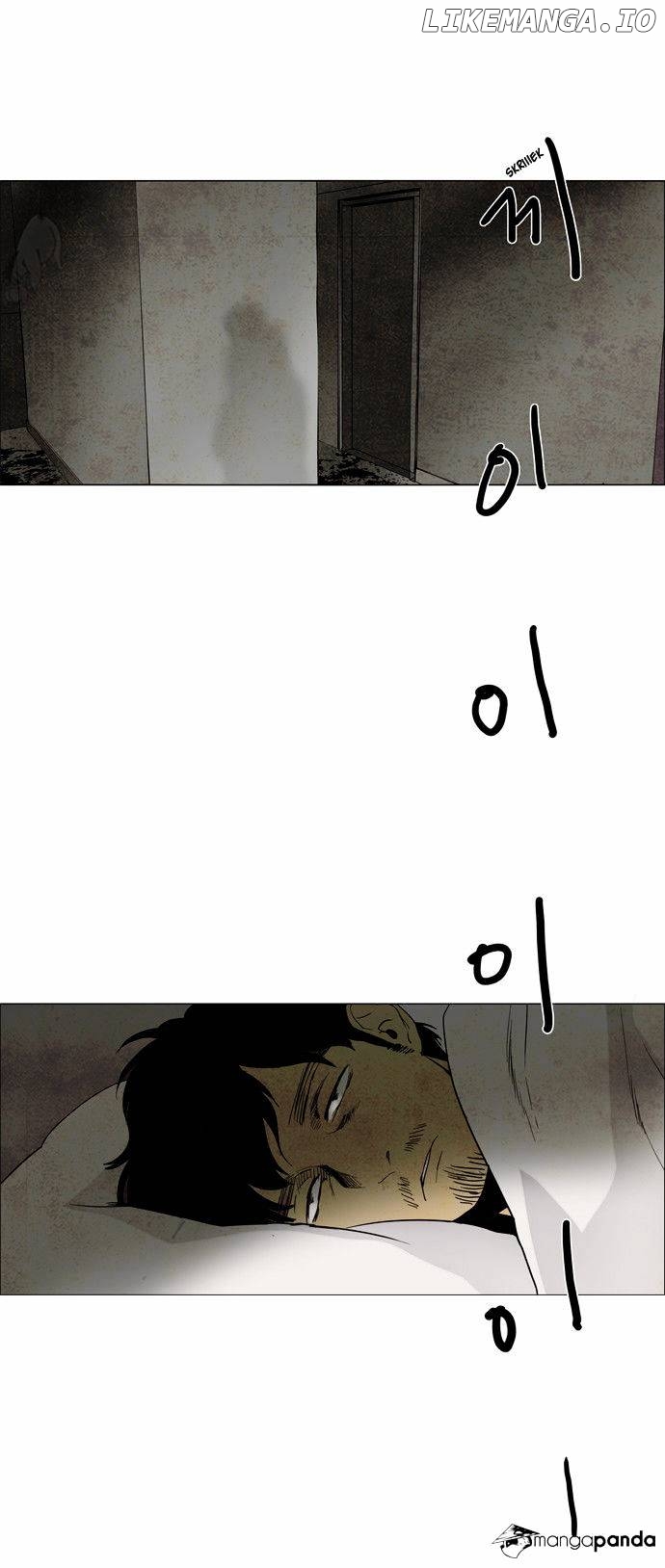 Lessa The Crimson Knight chapter 61 - page 3