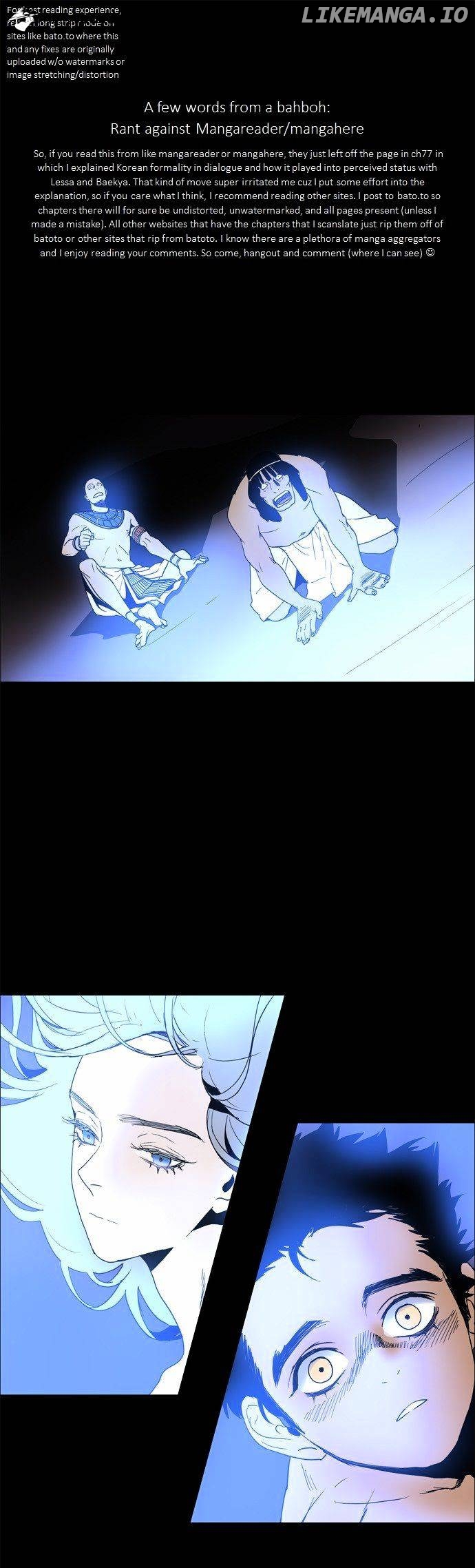 Lessa The Crimson Knight chapter 78 - page 1