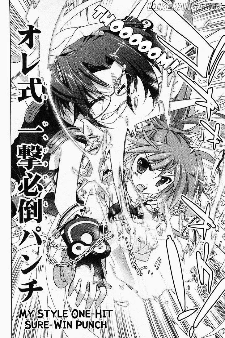 Mahou Shoujo Lyrical Nanoha Vivid chapter 27 - page 16