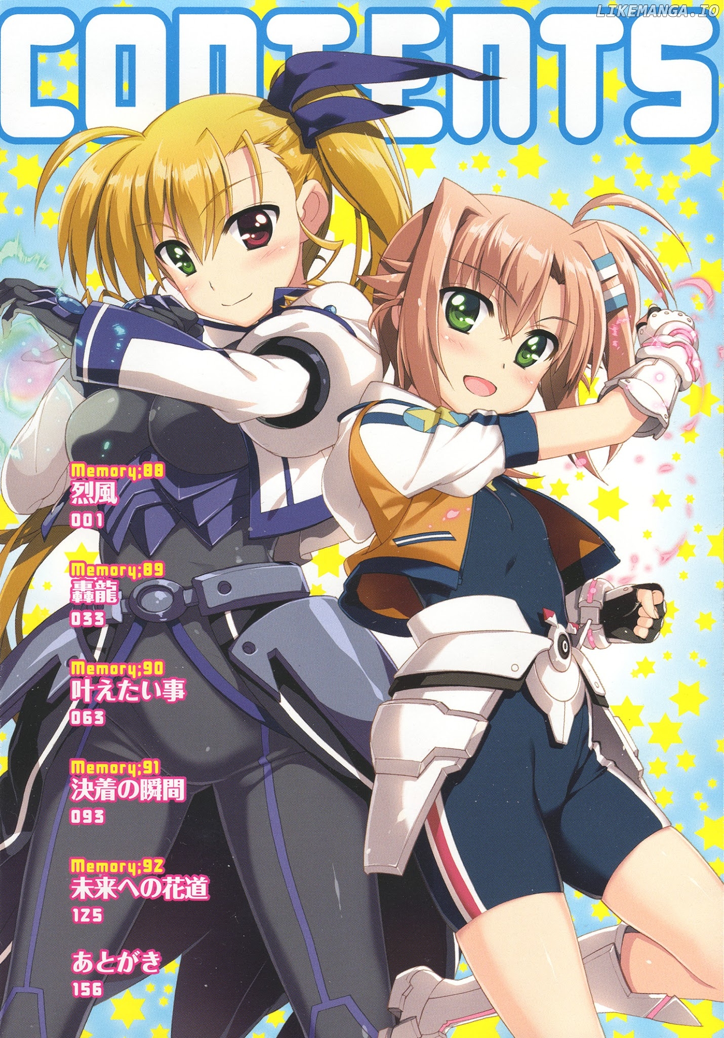 Mahou Shoujo Lyrical Nanoha Vivid chapter 88 - page 3