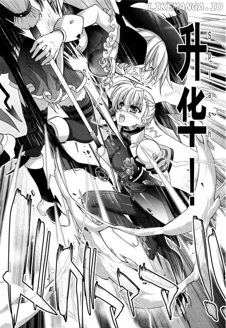 Mahou Shoujo Lyrical Nanoha Vivid chapter 50 - page 25