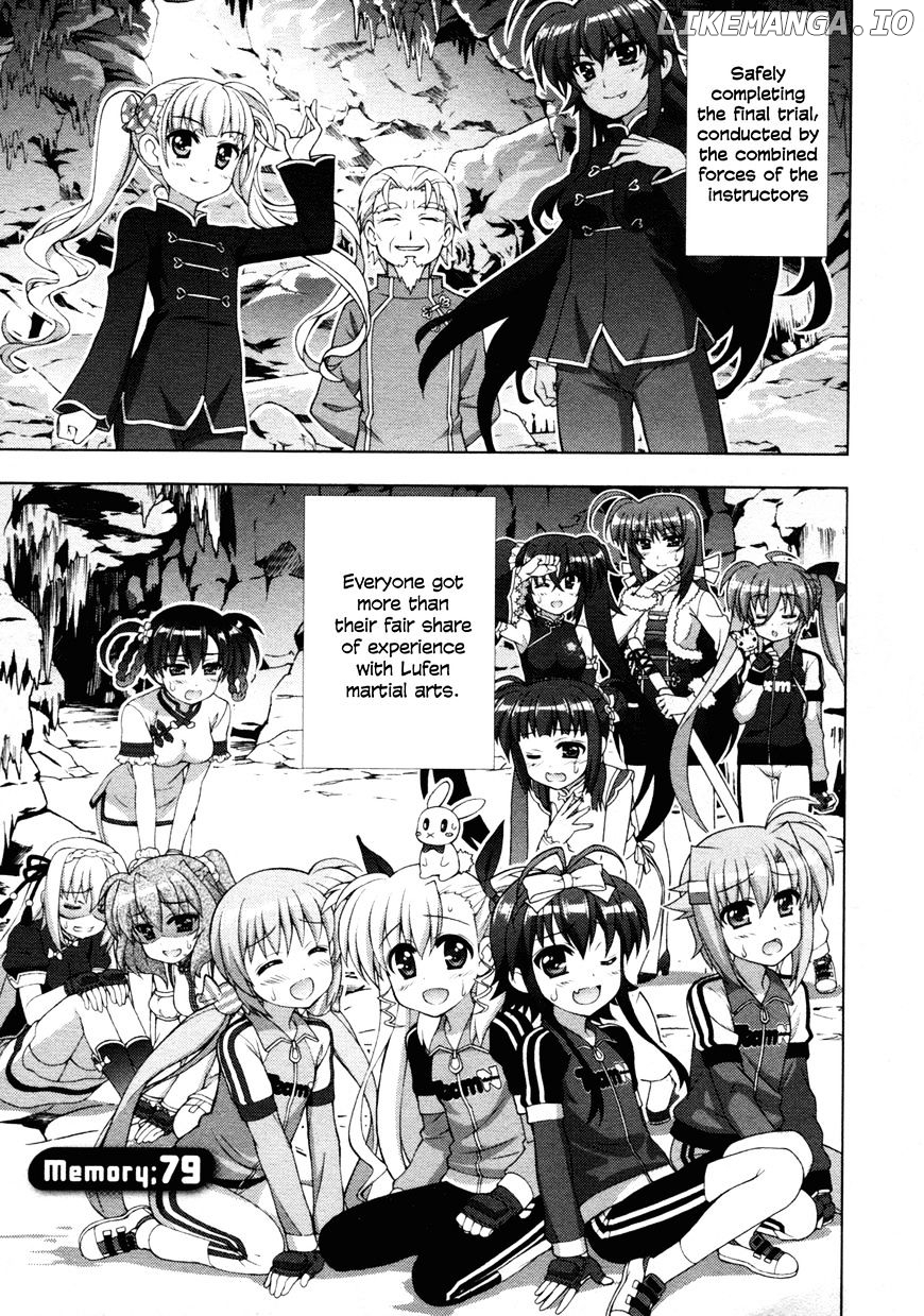 Mahou Shoujo Lyrical Nanoha Vivid chapter 79 - page 1