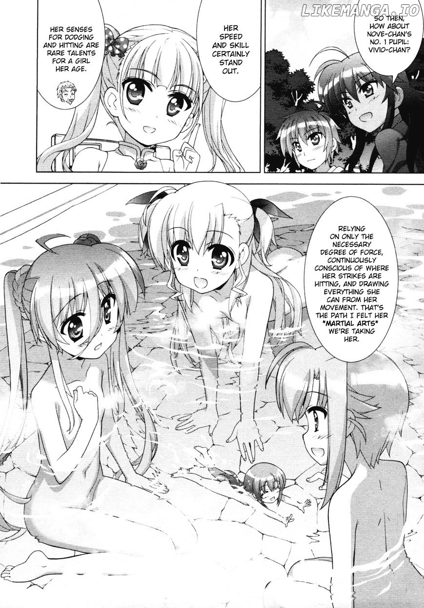 Mahou Shoujo Lyrical Nanoha Vivid chapter 79 - page 16