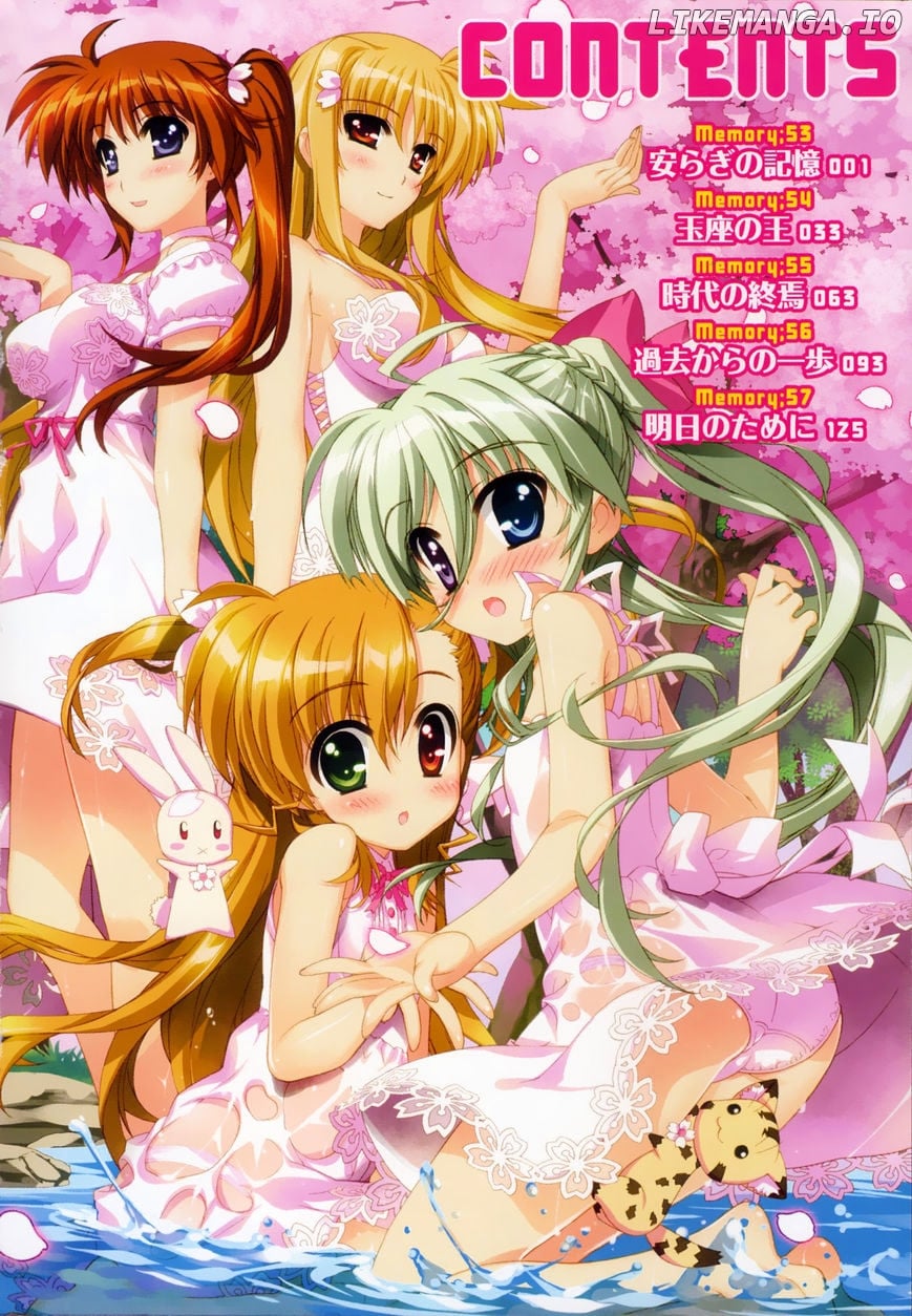 Mahou Shoujo Lyrical Nanoha Vivid chapter 53 - page 3