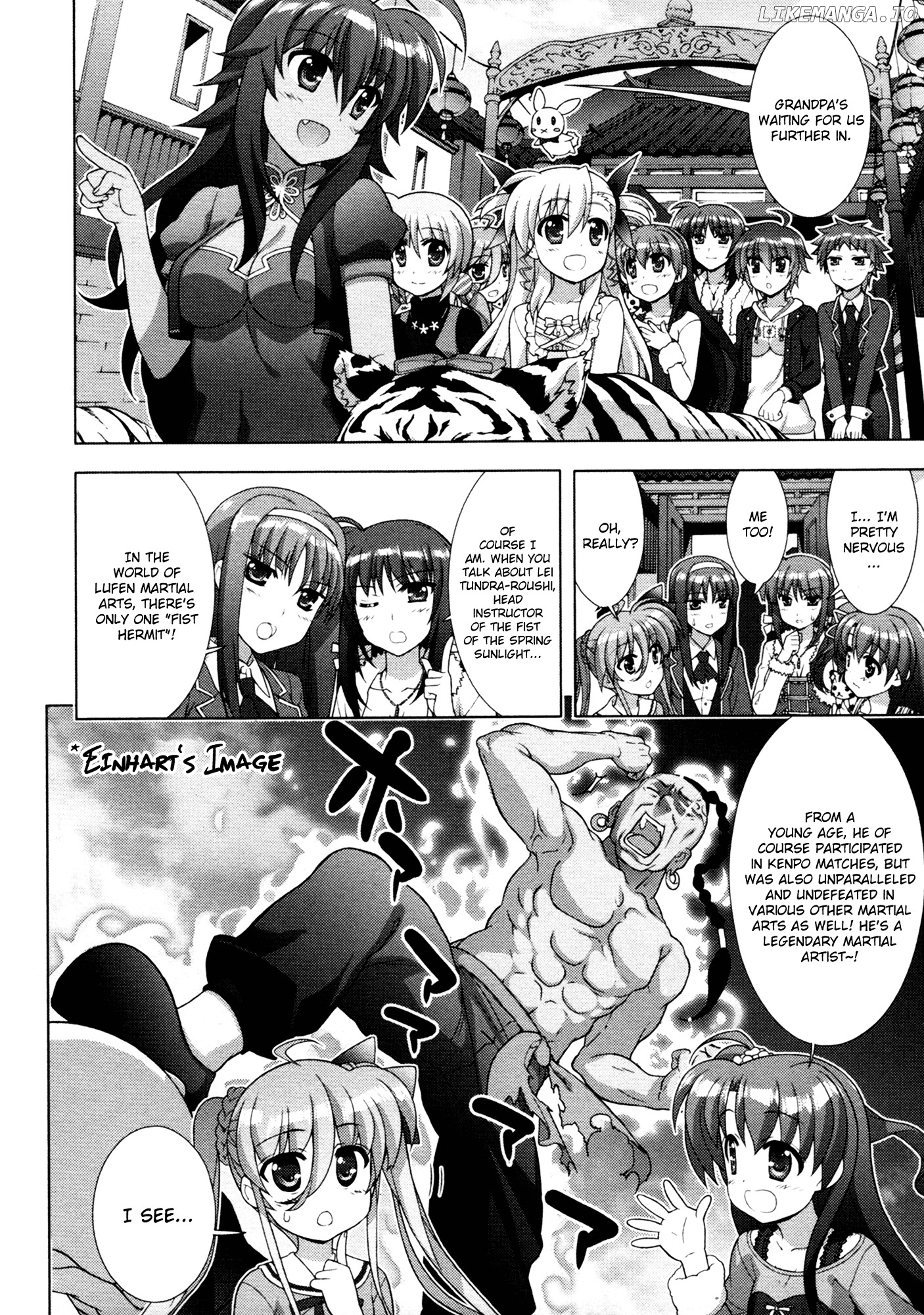 Mahou Shoujo Lyrical Nanoha Vivid chapter 68 - page 12