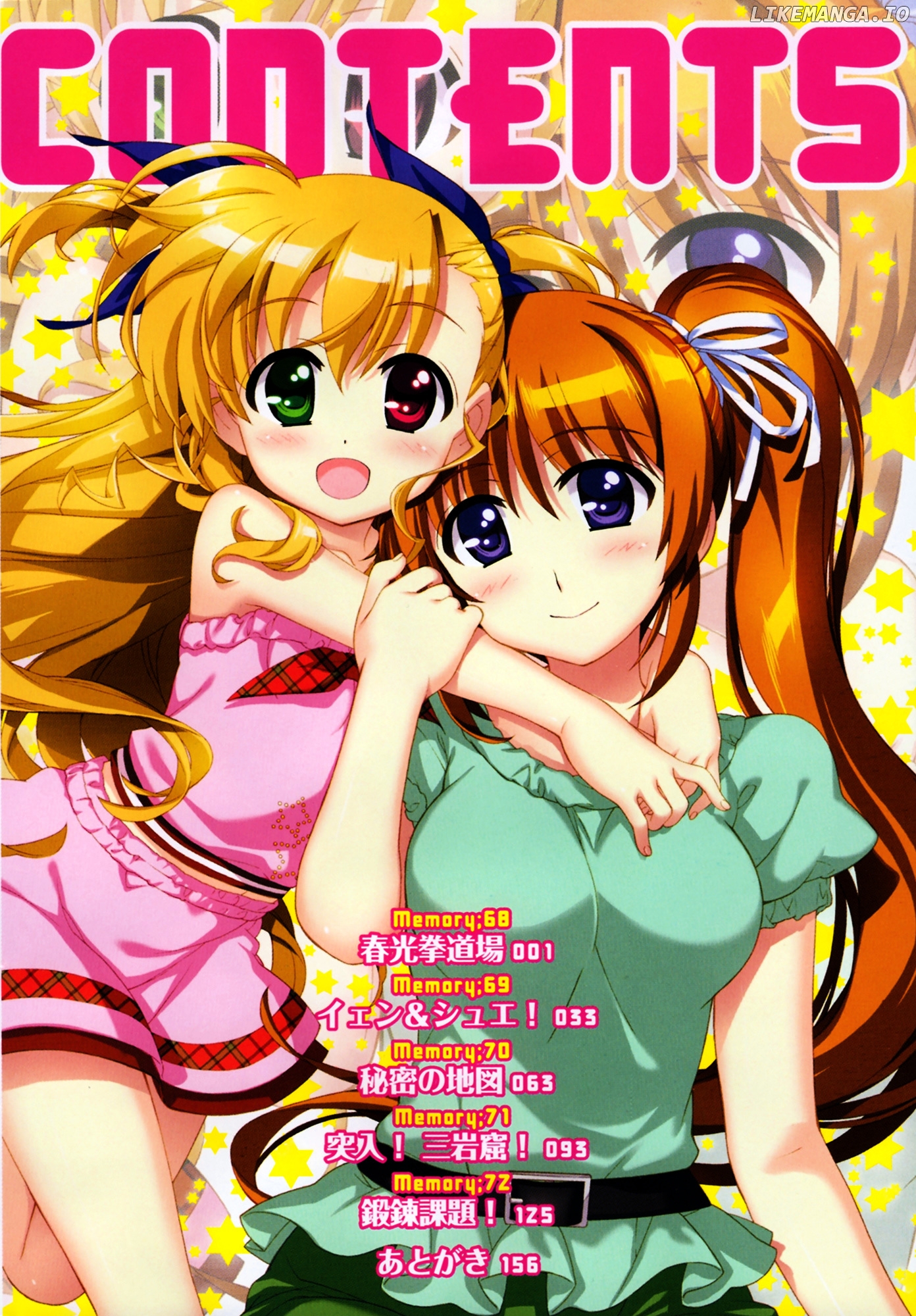 Mahou Shoujo Lyrical Nanoha Vivid chapter 68 - page 3