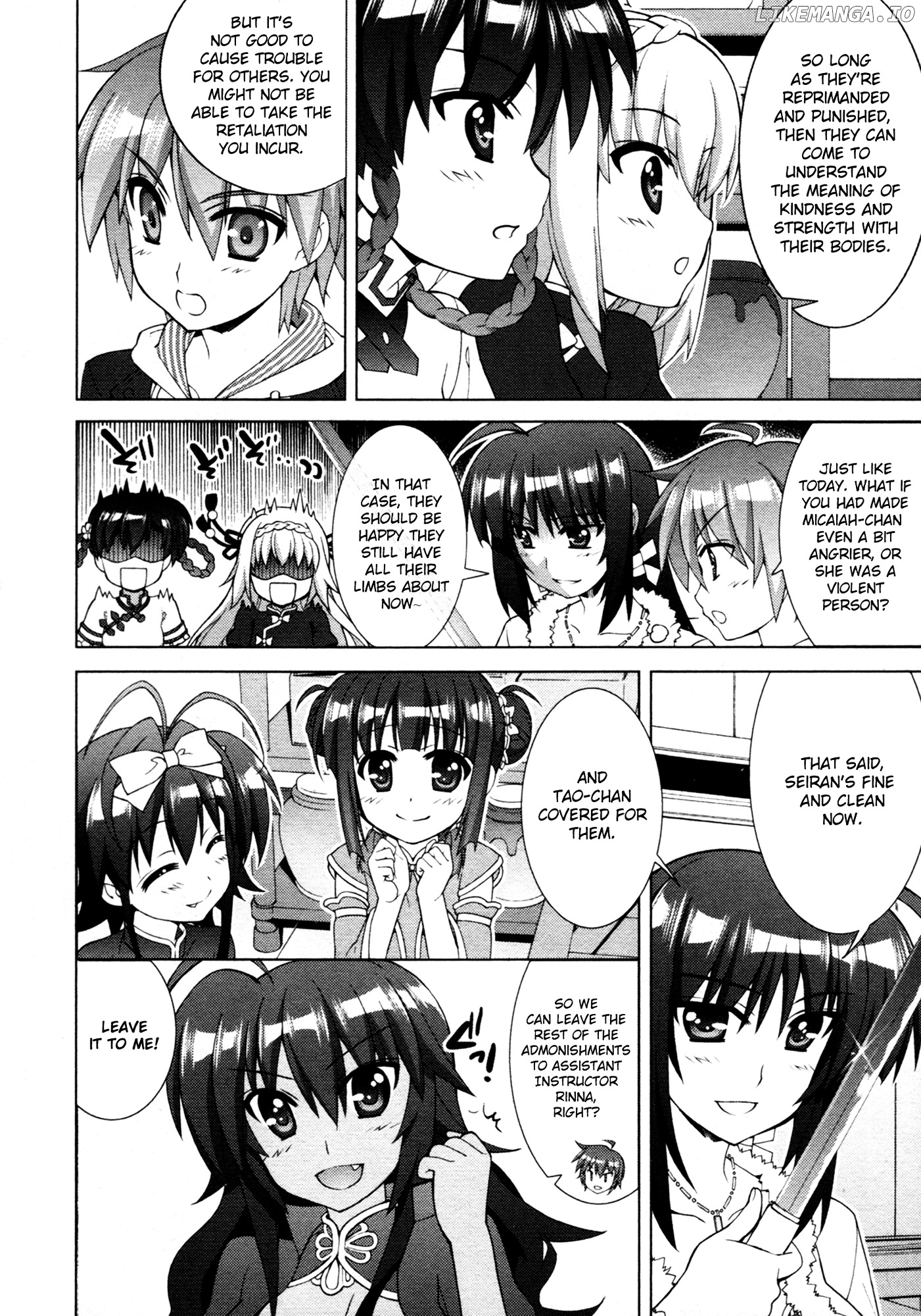 Mahou Shoujo Lyrical Nanoha Vivid chapter 69 - page 11