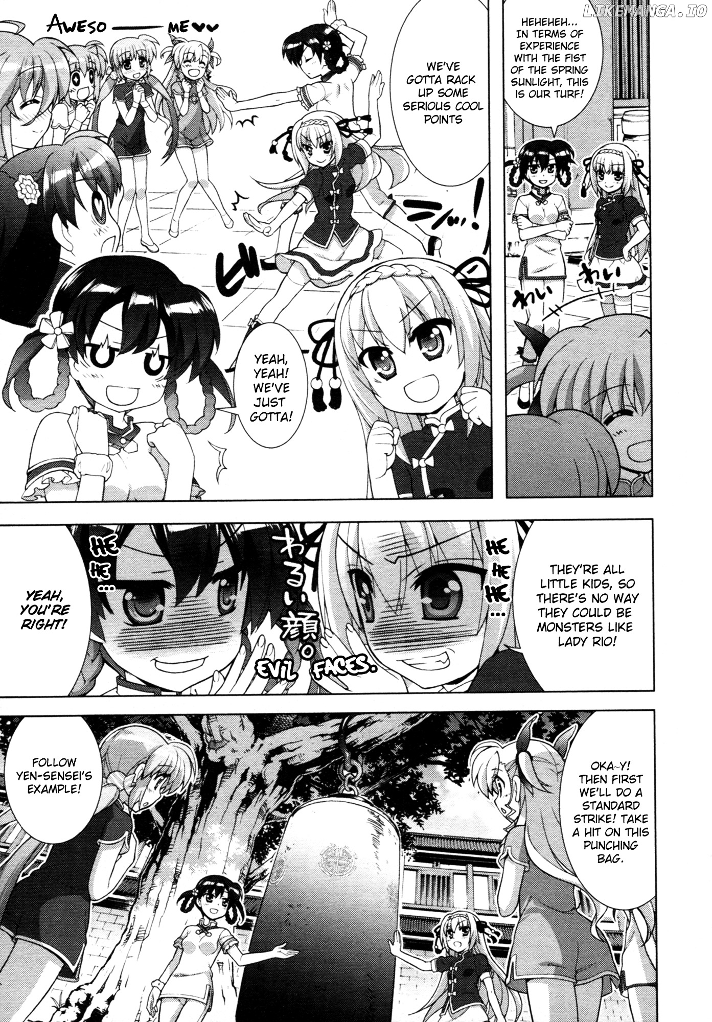 Mahou Shoujo Lyrical Nanoha Vivid chapter 69 - page 20