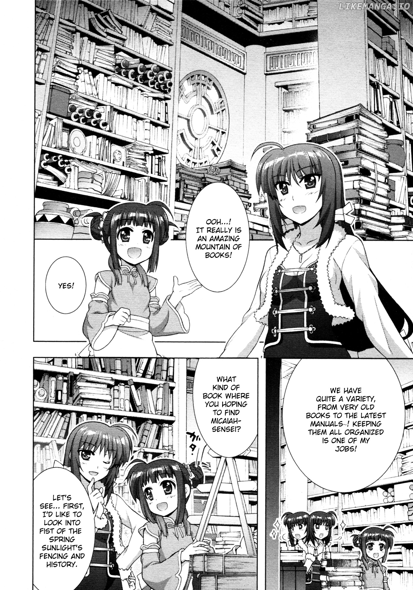 Mahou Shoujo Lyrical Nanoha Vivid chapter 69 - page 27