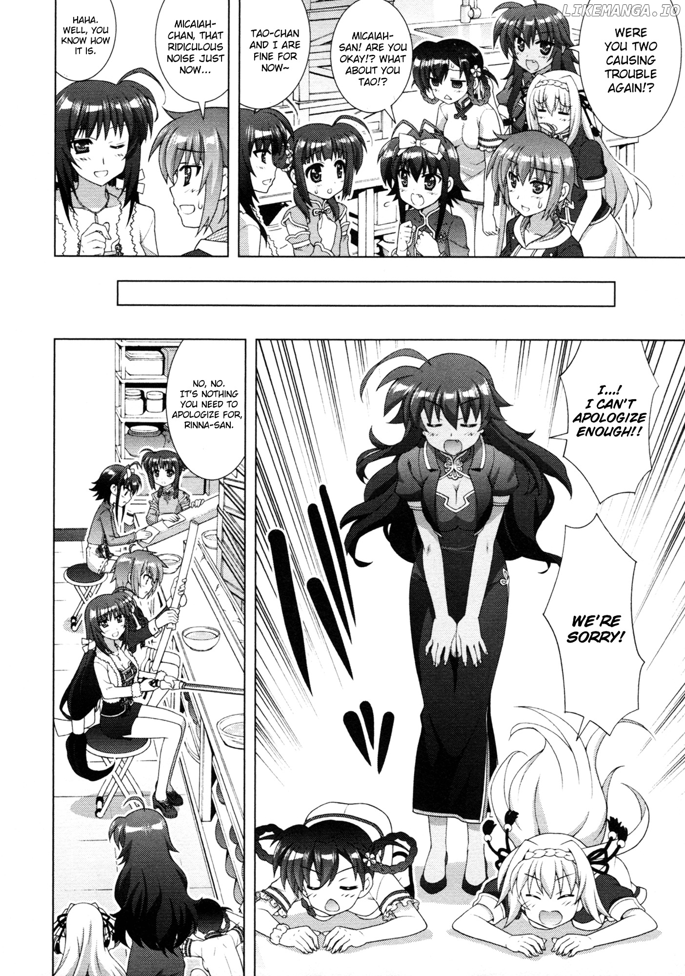 Mahou Shoujo Lyrical Nanoha Vivid chapter 69 - page 9
