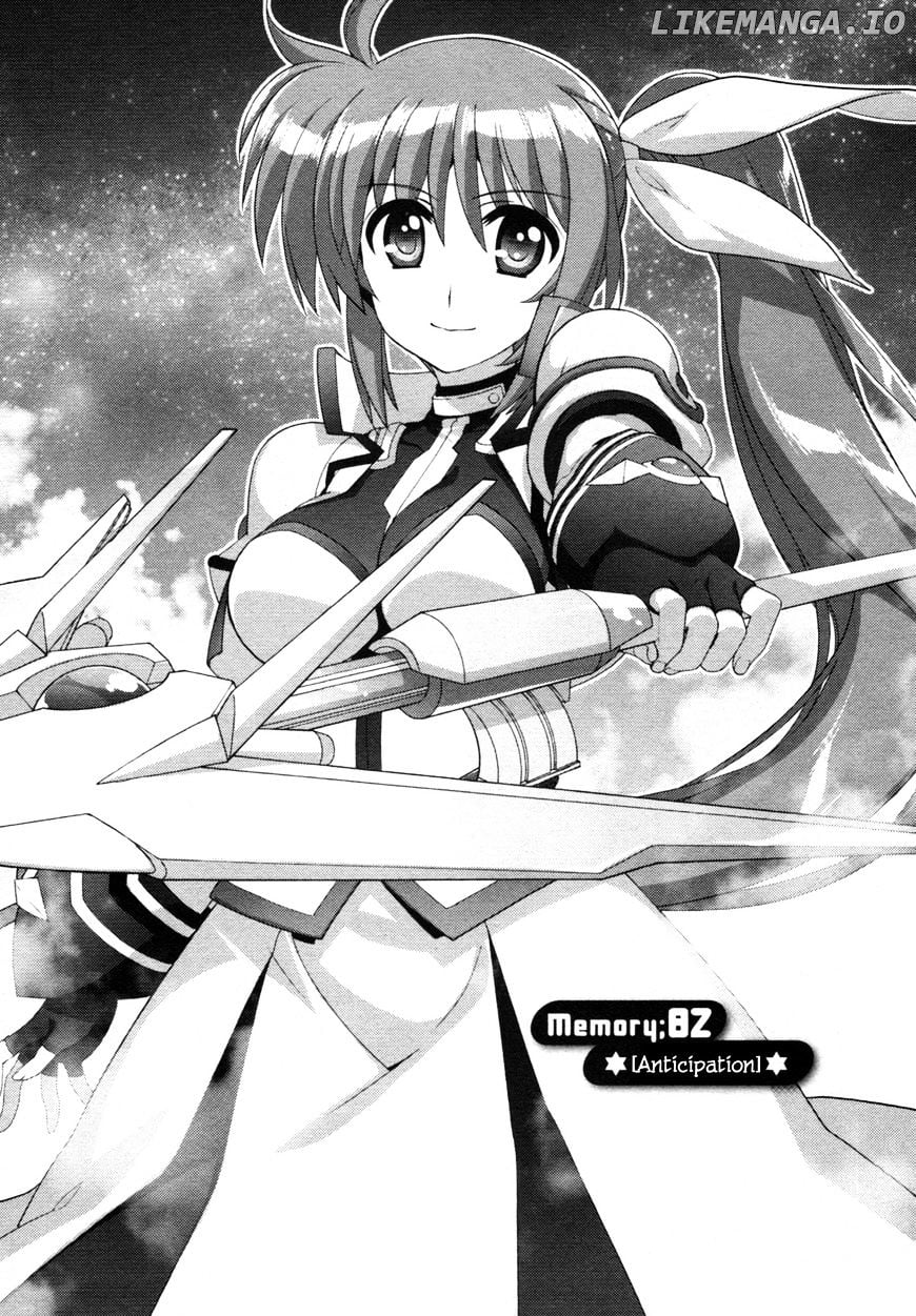 Mahou Shoujo Lyrical Nanoha Vivid chapter 82 - page 5