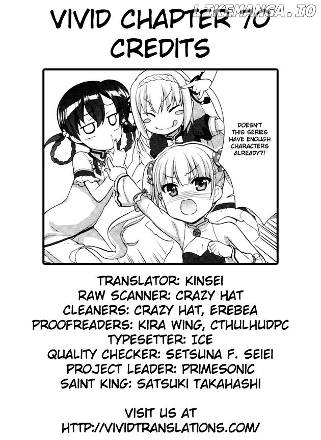 Mahou Shoujo Lyrical Nanoha Vivid chapter 70 - page 31