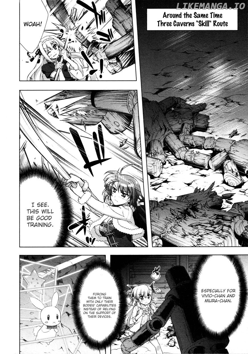 Mahou Shoujo Lyrical Nanoha Vivid chapter 72 - page 11