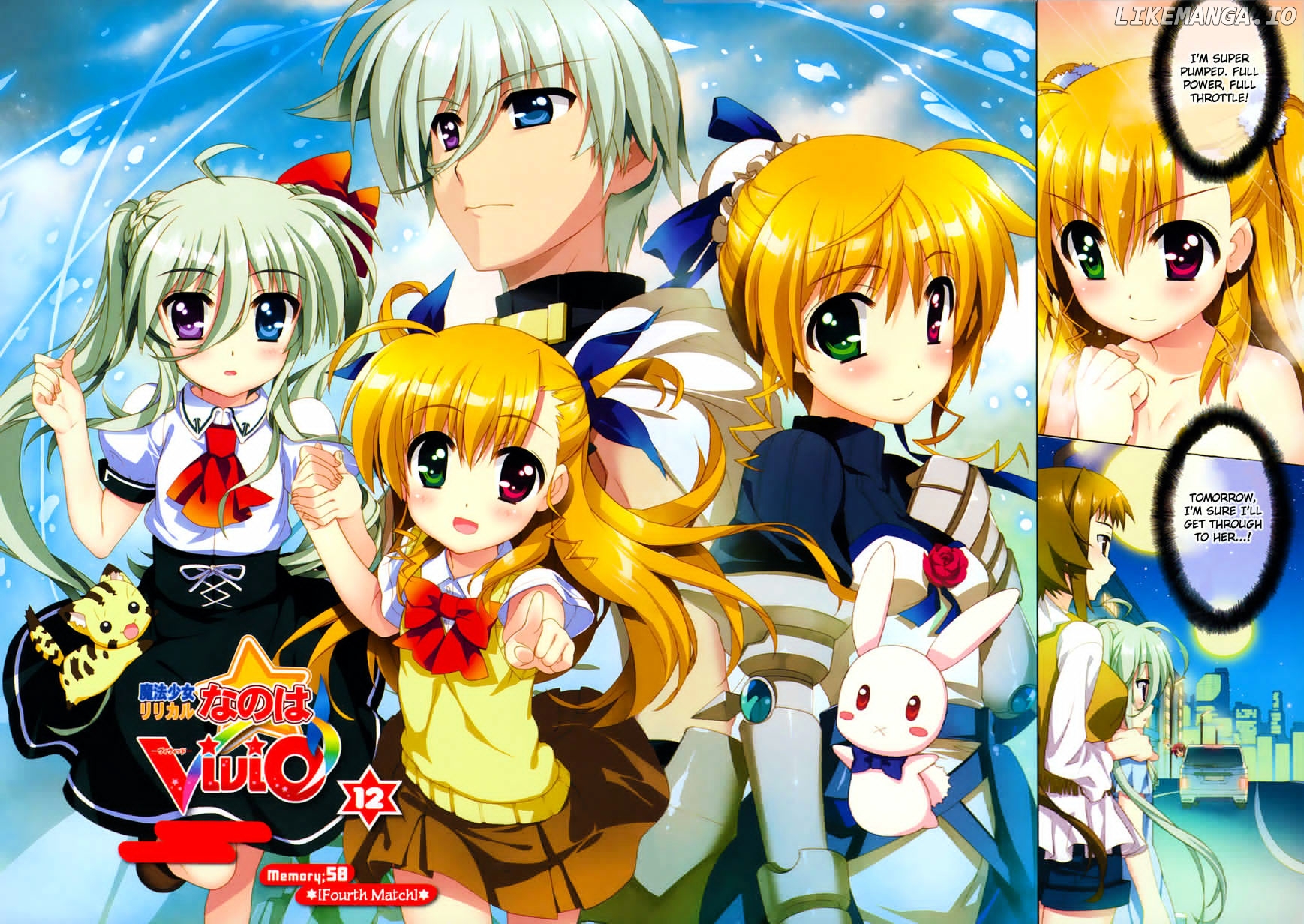 Mahou Shoujo Lyrical Nanoha Vivid chapter 58 - page 2