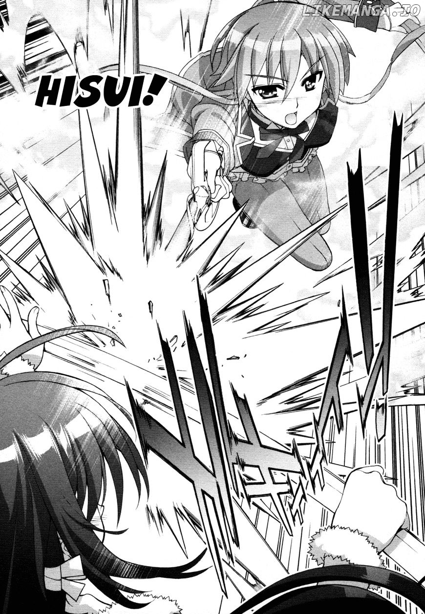 Mahou Shoujo Lyrical Nanoha Vivid chapter 73 - page 19