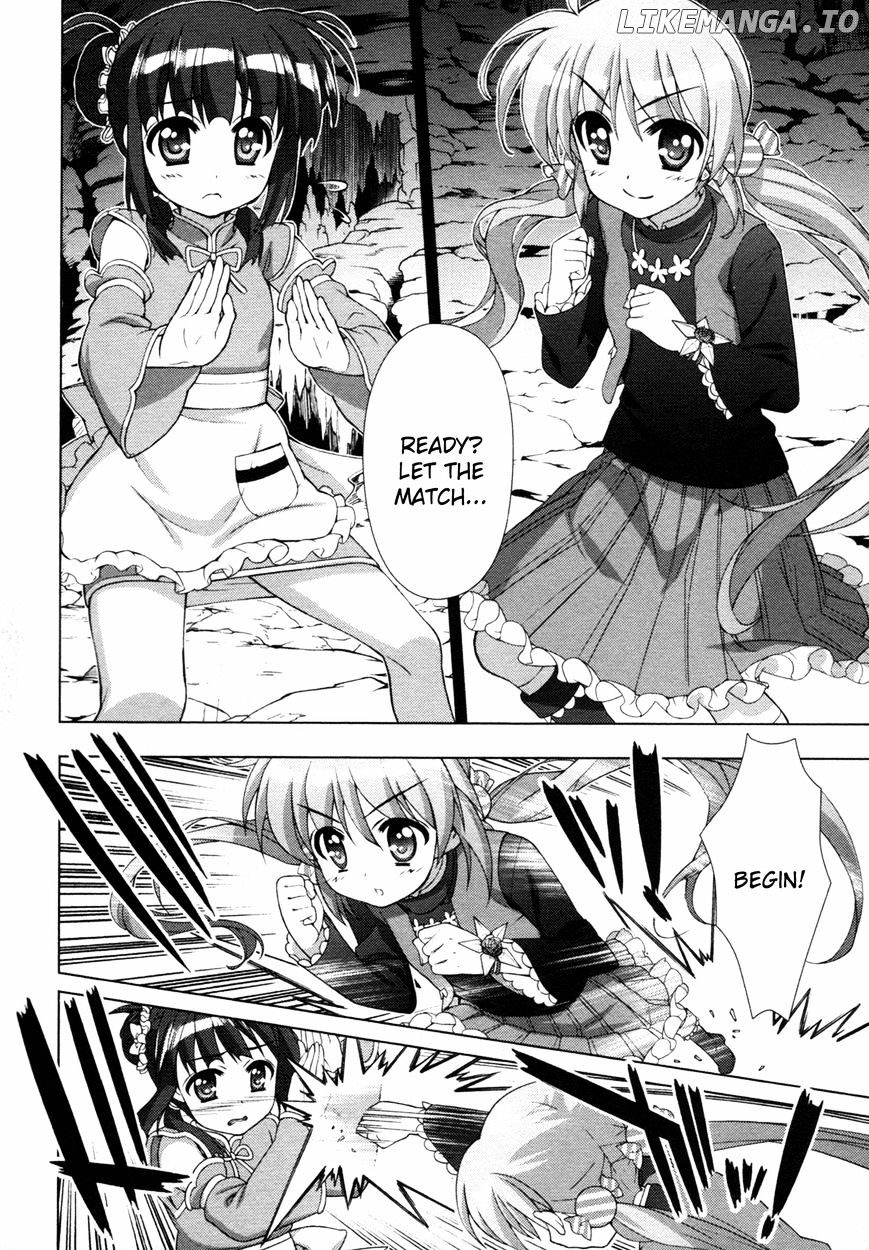 Mahou Shoujo Lyrical Nanoha Vivid chapter 75 - page 18