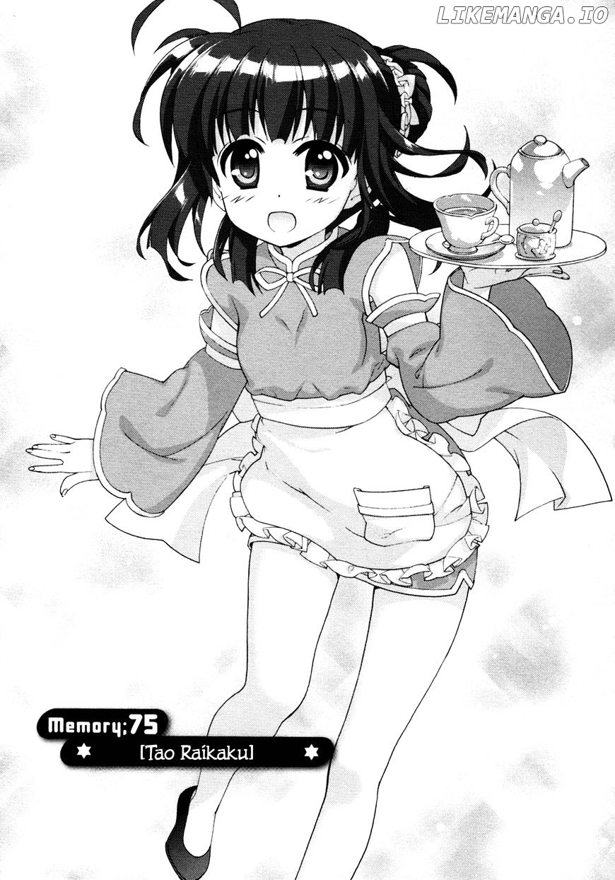 Mahou Shoujo Lyrical Nanoha Vivid chapter 75 - page 3