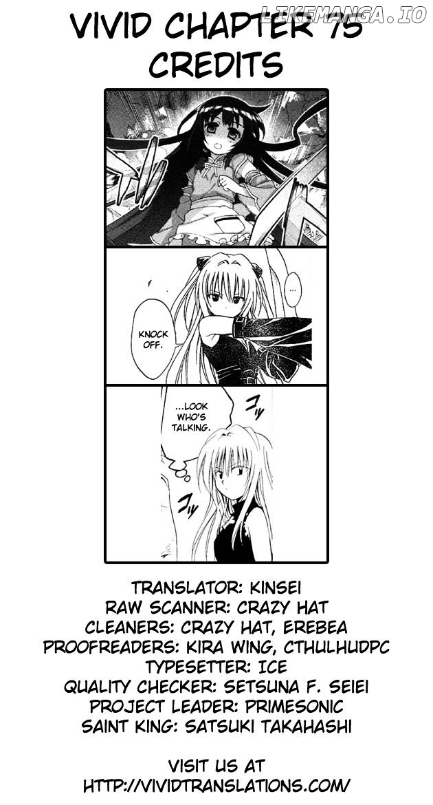 Mahou Shoujo Lyrical Nanoha Vivid chapter 75 - page 31