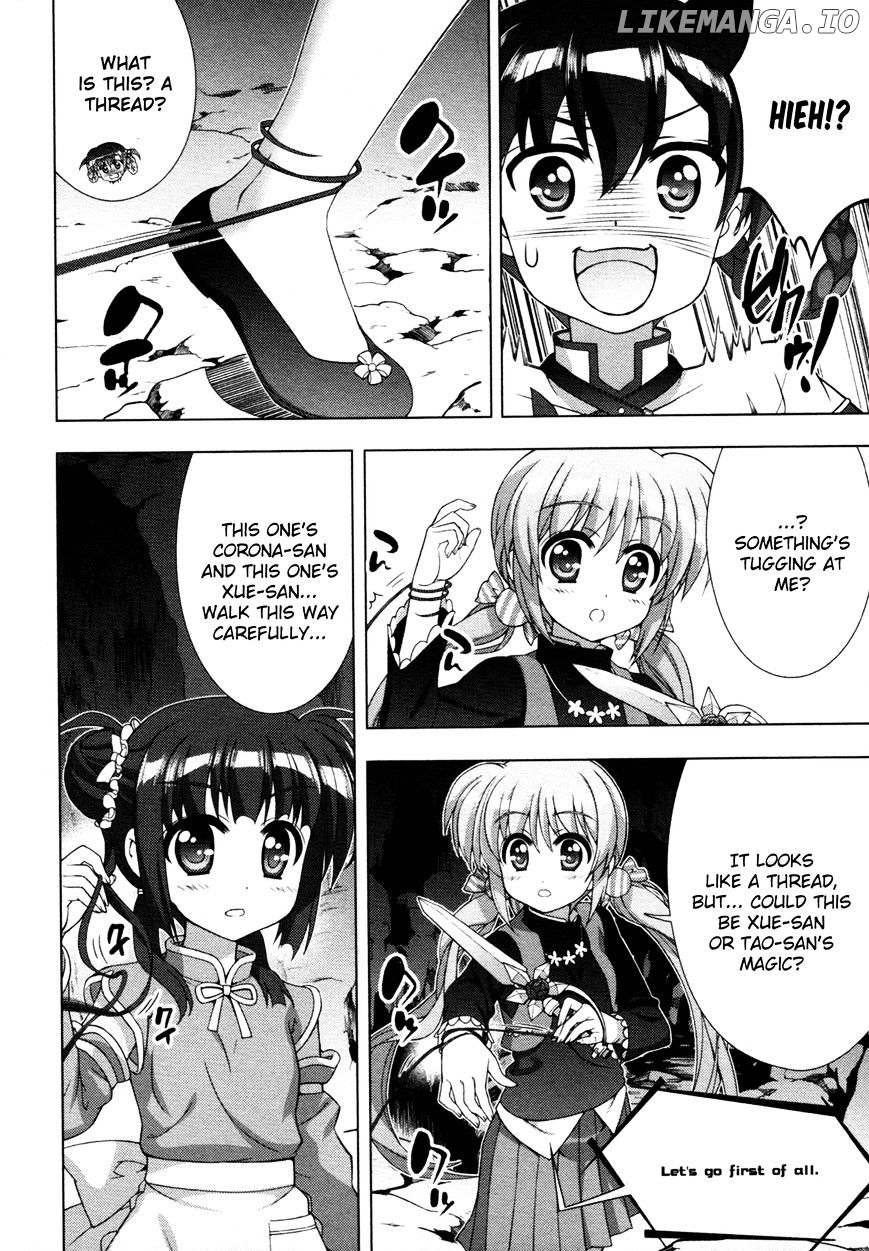 Mahou Shoujo Lyrical Nanoha Vivid chapter 75 - page 4