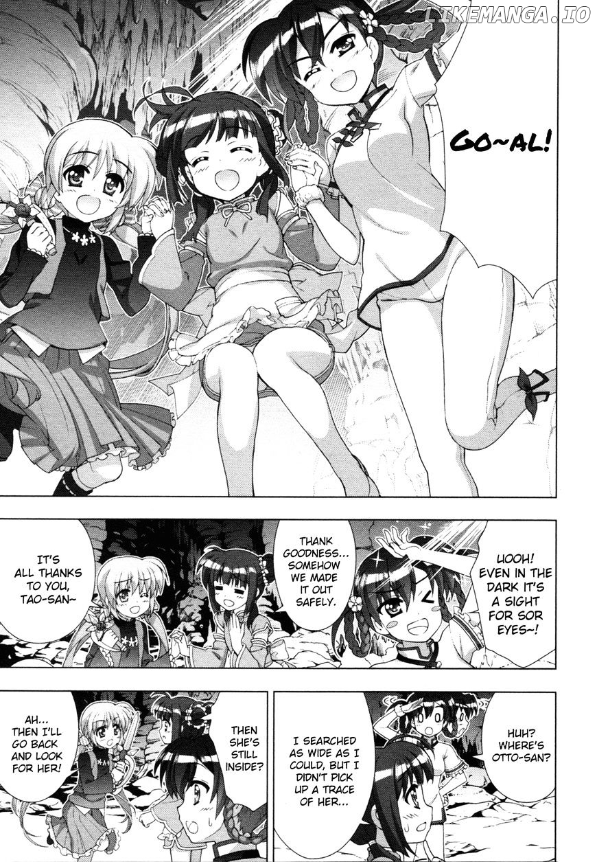 Mahou Shoujo Lyrical Nanoha Vivid chapter 75 - page 7
