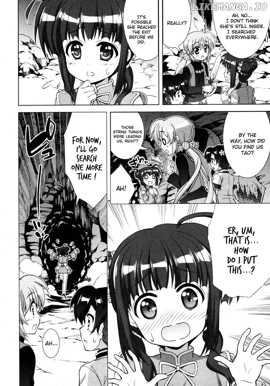 Mahou Shoujo Lyrical Nanoha Vivid chapter 75 - page 8