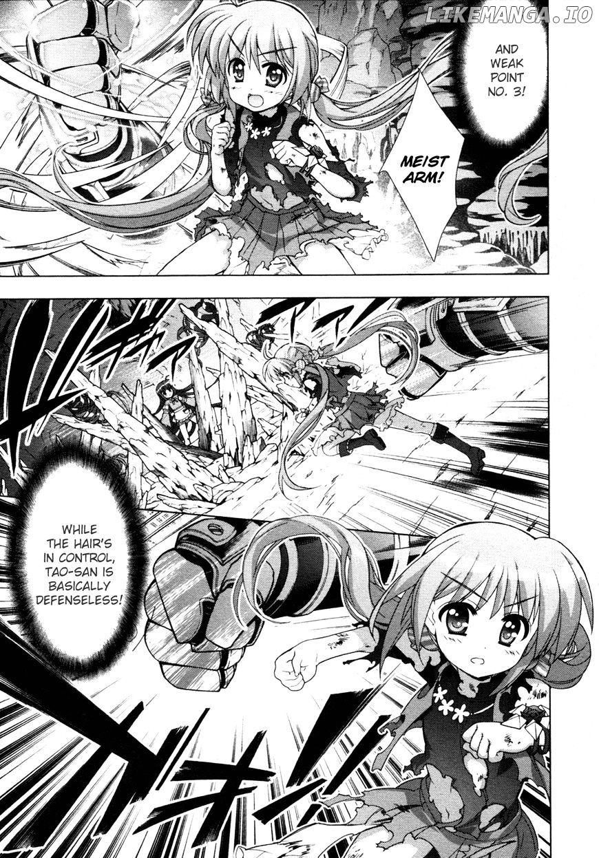 Mahou Shoujo Lyrical Nanoha Vivid chapter 76 - page 19