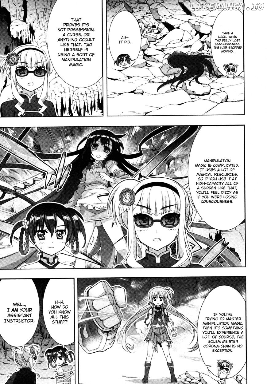 Mahou Shoujo Lyrical Nanoha Vivid chapter 76 - page 22