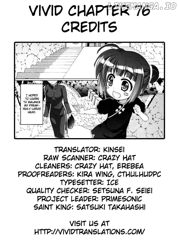 Mahou Shoujo Lyrical Nanoha Vivid chapter 76 - page 32