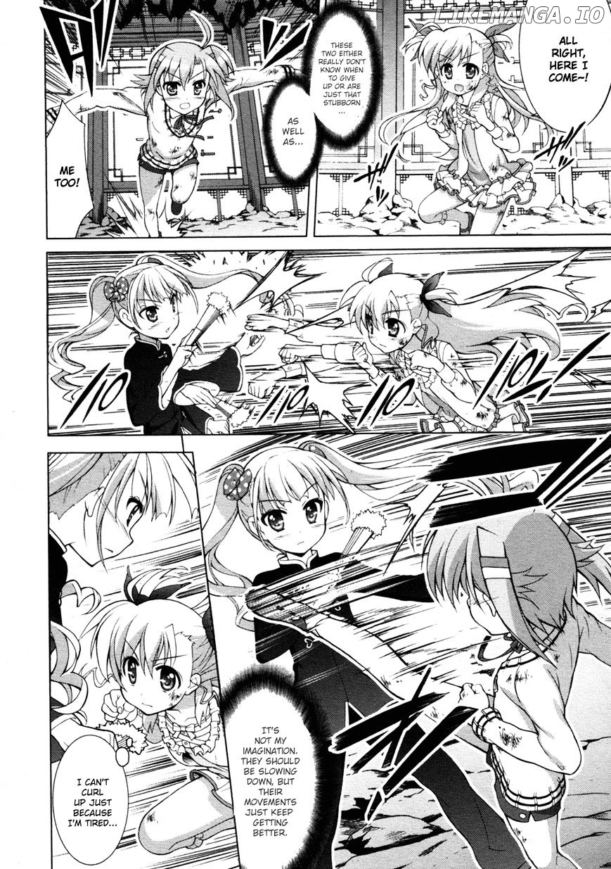 Mahou Shoujo Lyrical Nanoha Vivid chapter 77 - page 13