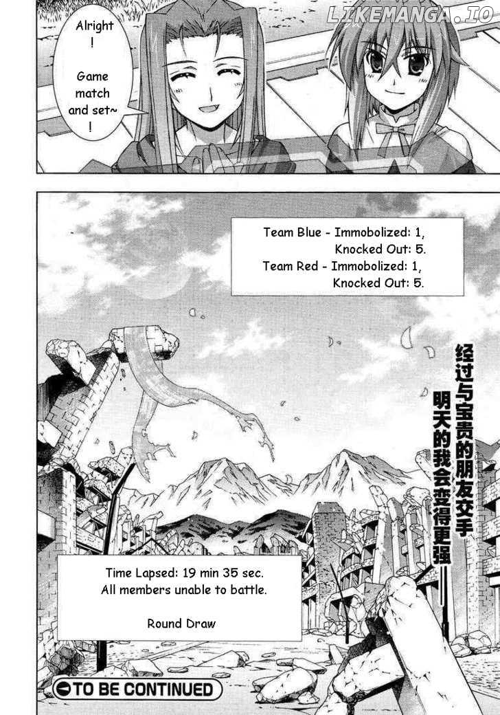Mahou Shoujo Lyrical Nanoha Vivid chapter 15 - page 28