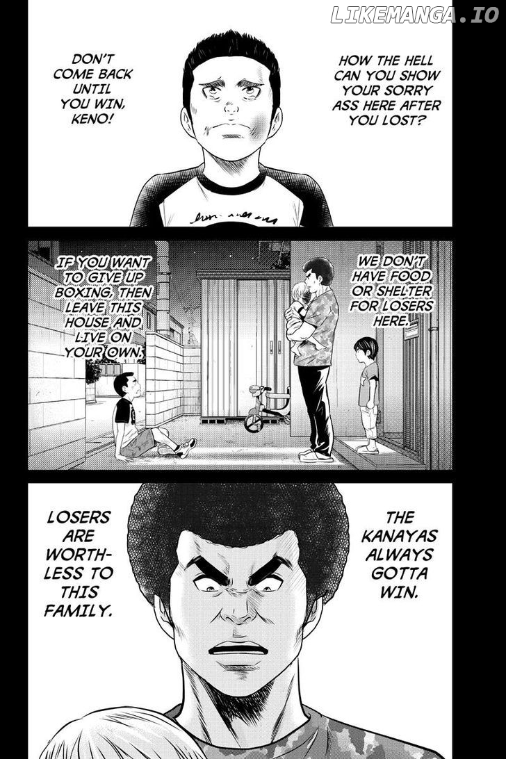 Money Fight chapter 51 - page 2