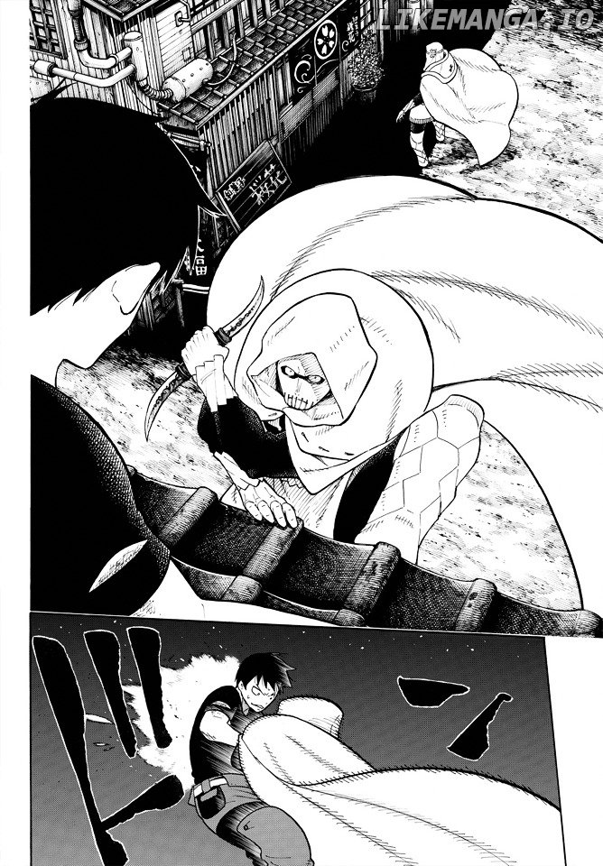 Enen no Shouboutai chapter 46 - page 8