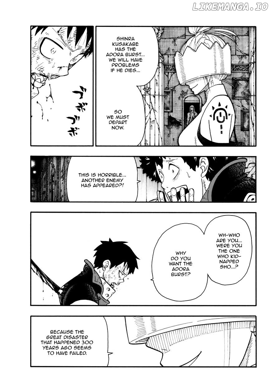 Enen no Shouboutai chapter 85 - page 3