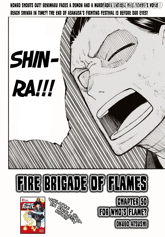 Enen no Shouboutai chapter 50 - page 2