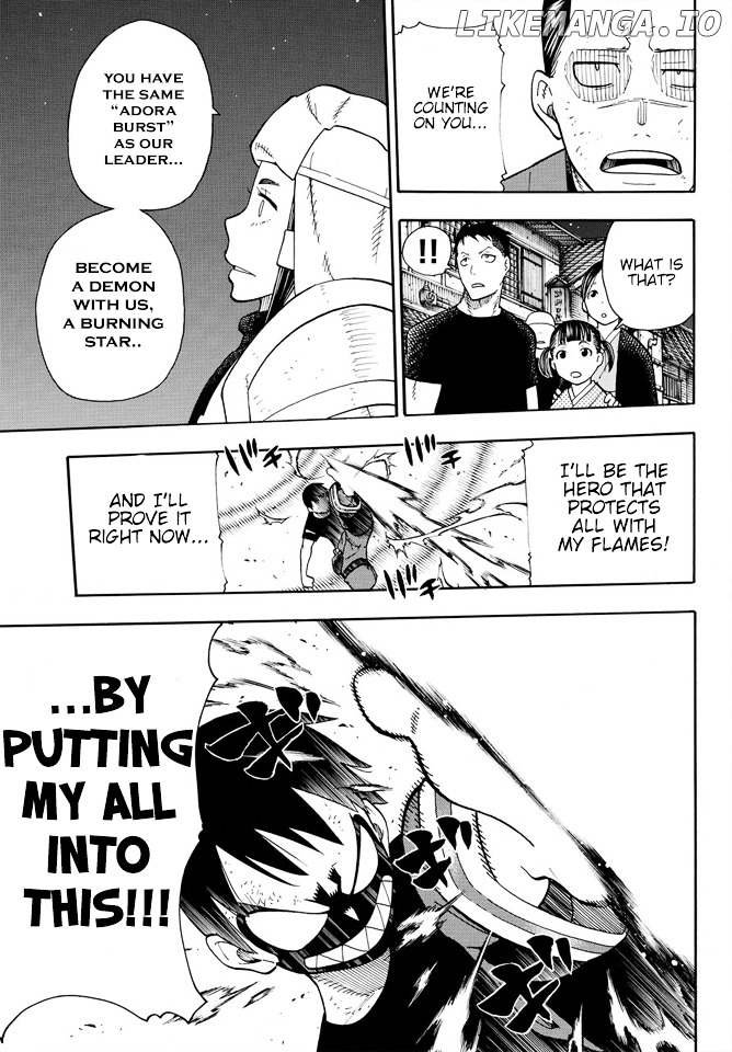 Enen no Shouboutai chapter 50 - page 9