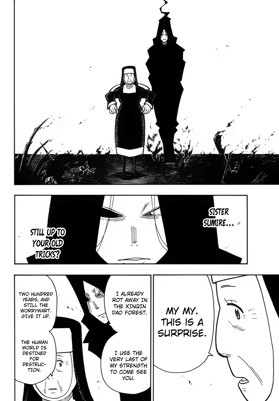 Enen no Shouboutai chapter 201 - page 9
