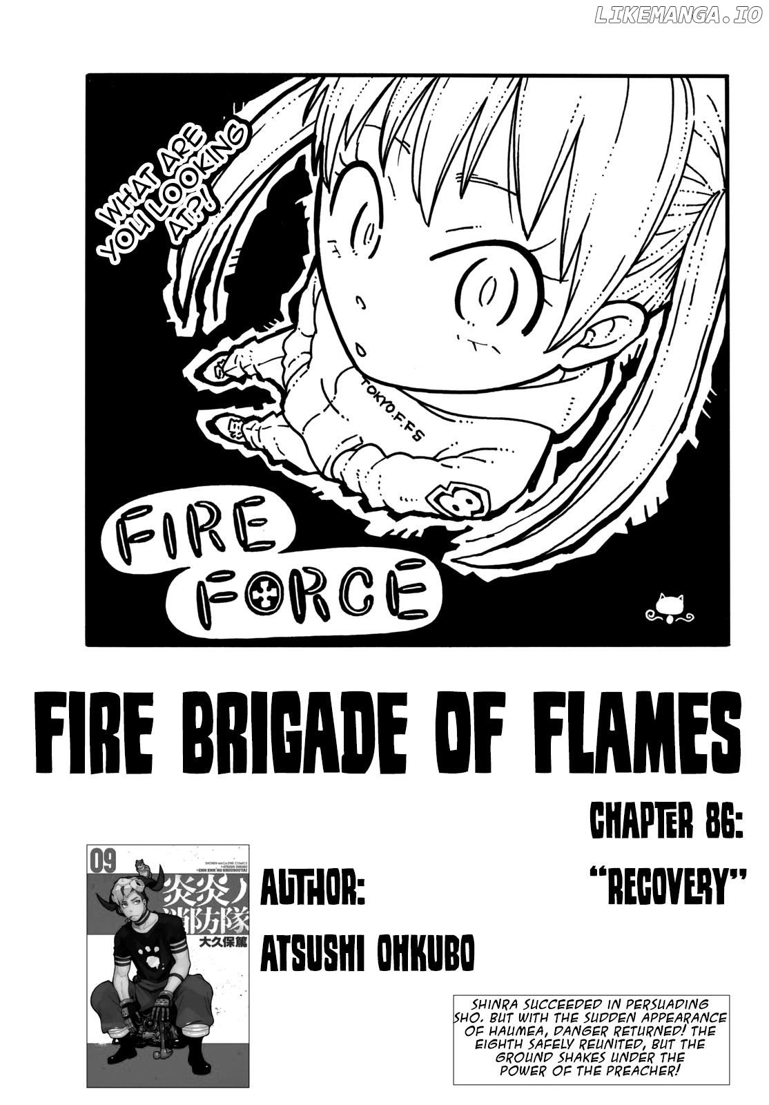 Enen no Shouboutai chapter 86 - page 1