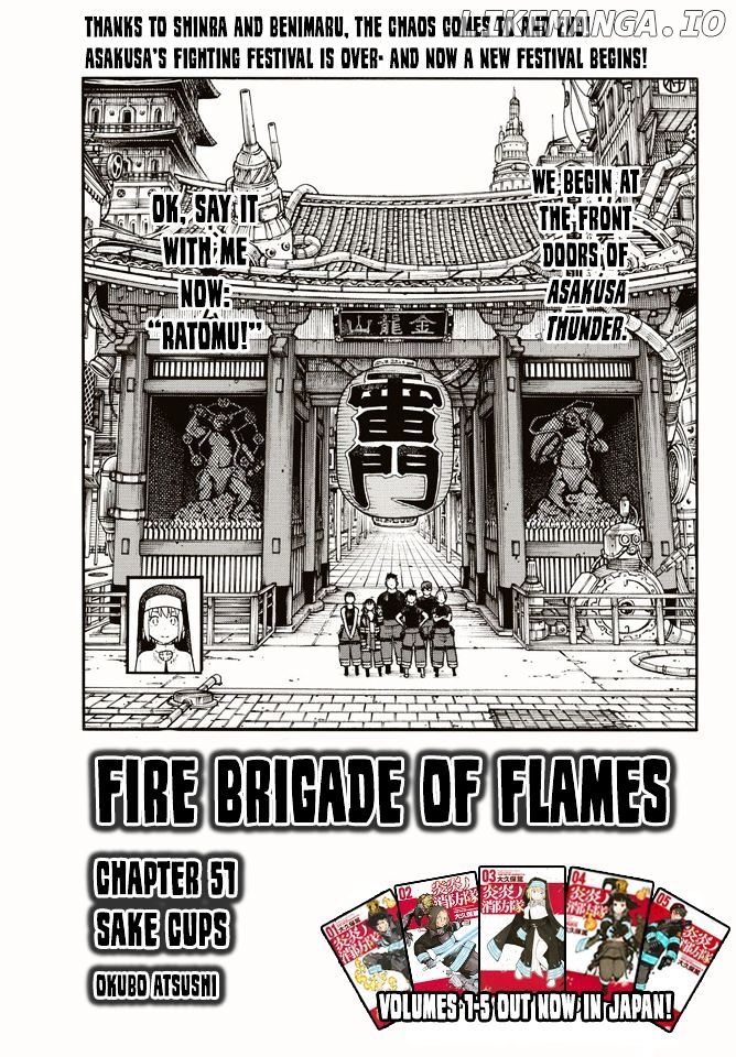 Enen no Shouboutai chapter 51 - page 2