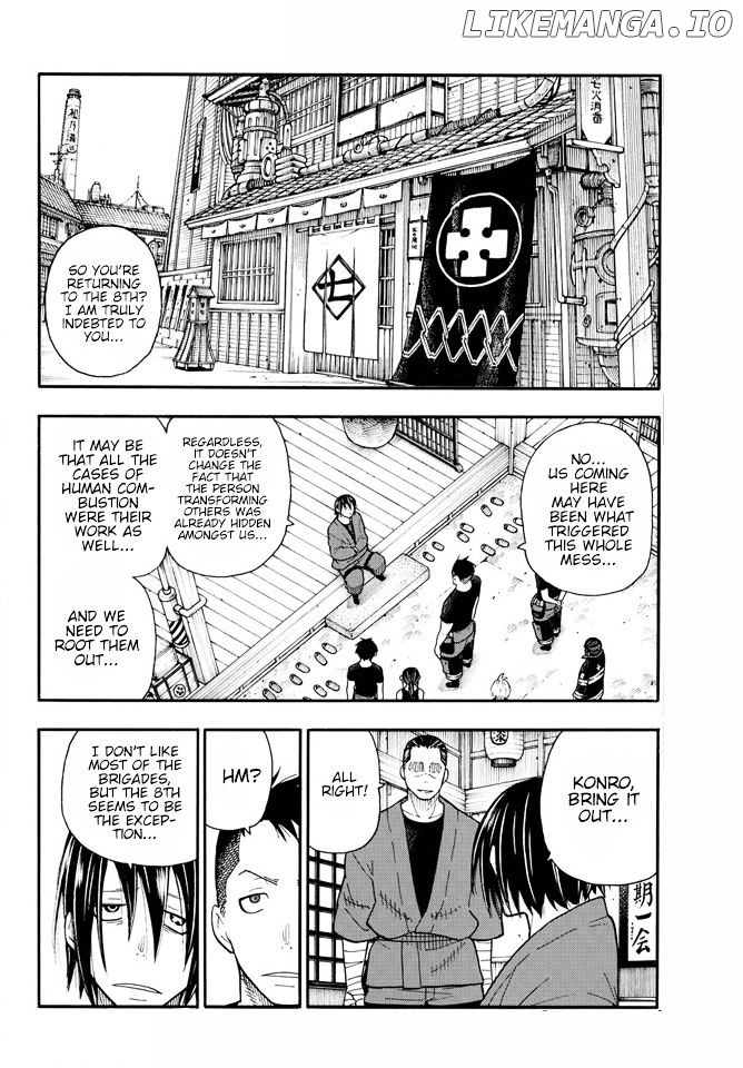 Enen no Shouboutai chapter 51 - page 7