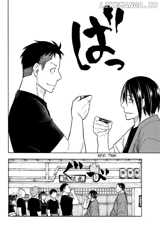 Enen no Shouboutai chapter 51 - page 9