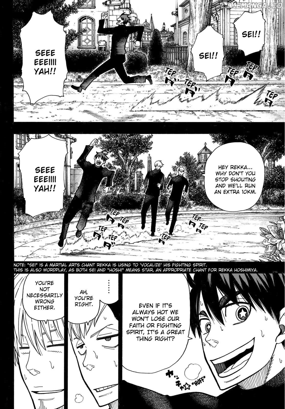 Enen no Shouboutai chapter 175 - page 5