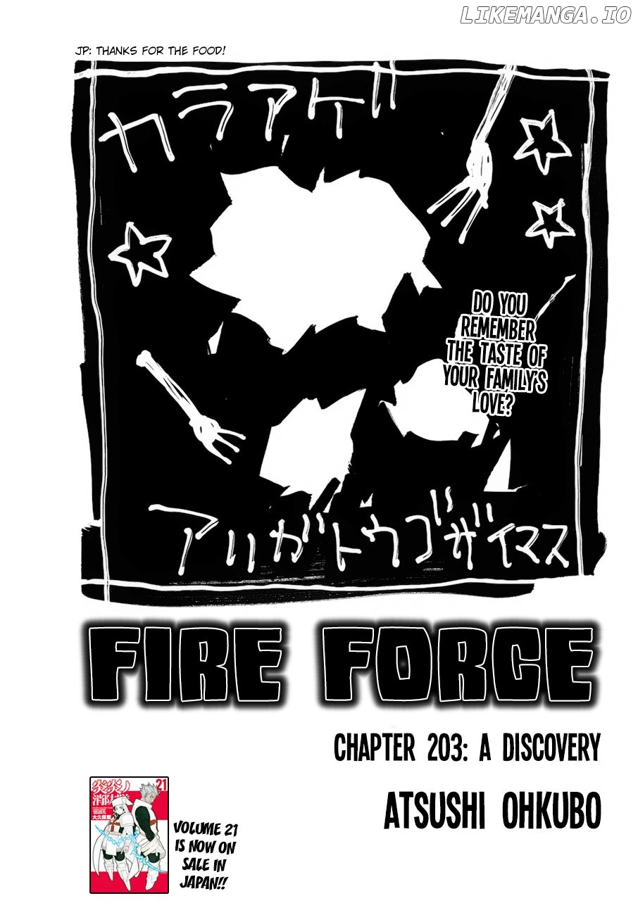 Enen no Shouboutai chapter 203 - page 1