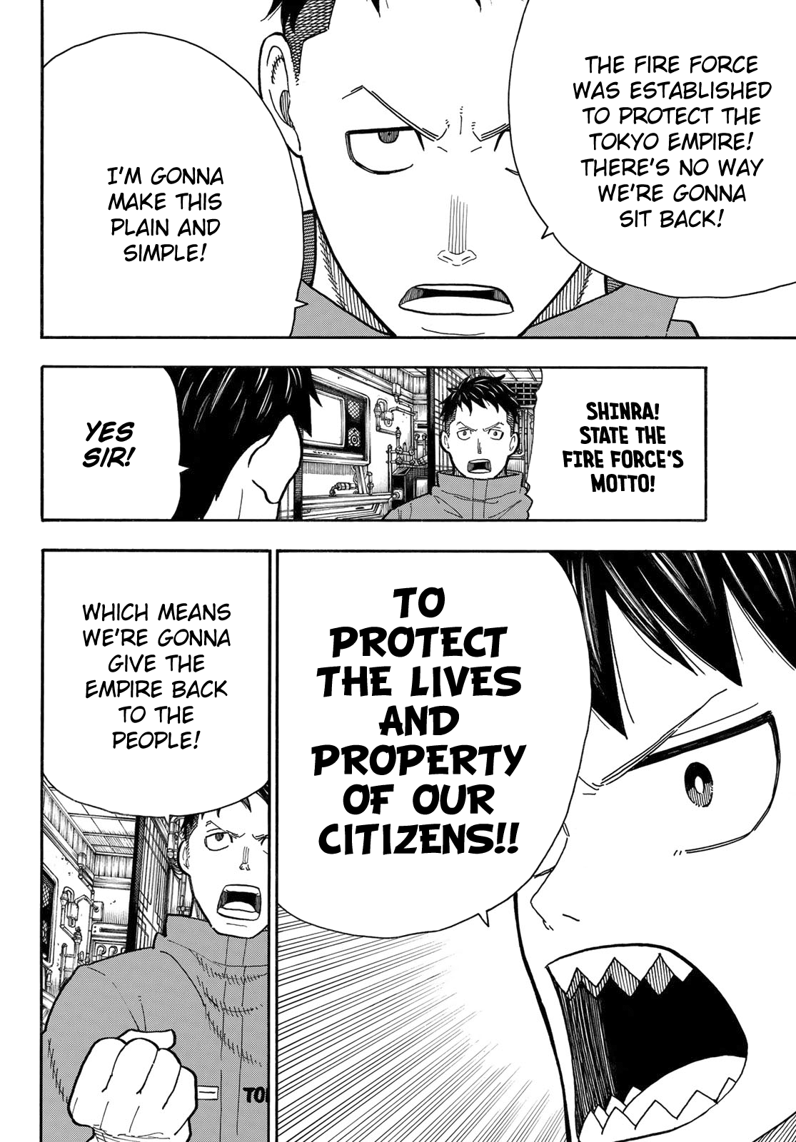 Enen no Shouboutai chapter 233 - page 17