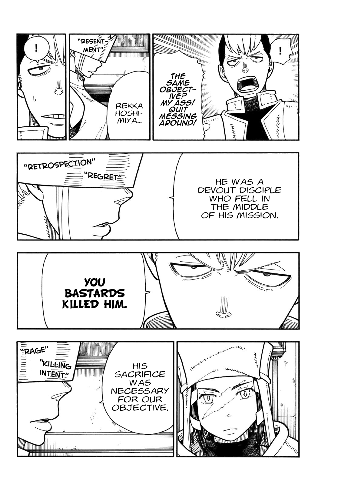 Enen no Shouboutai chapter 176 - page 7