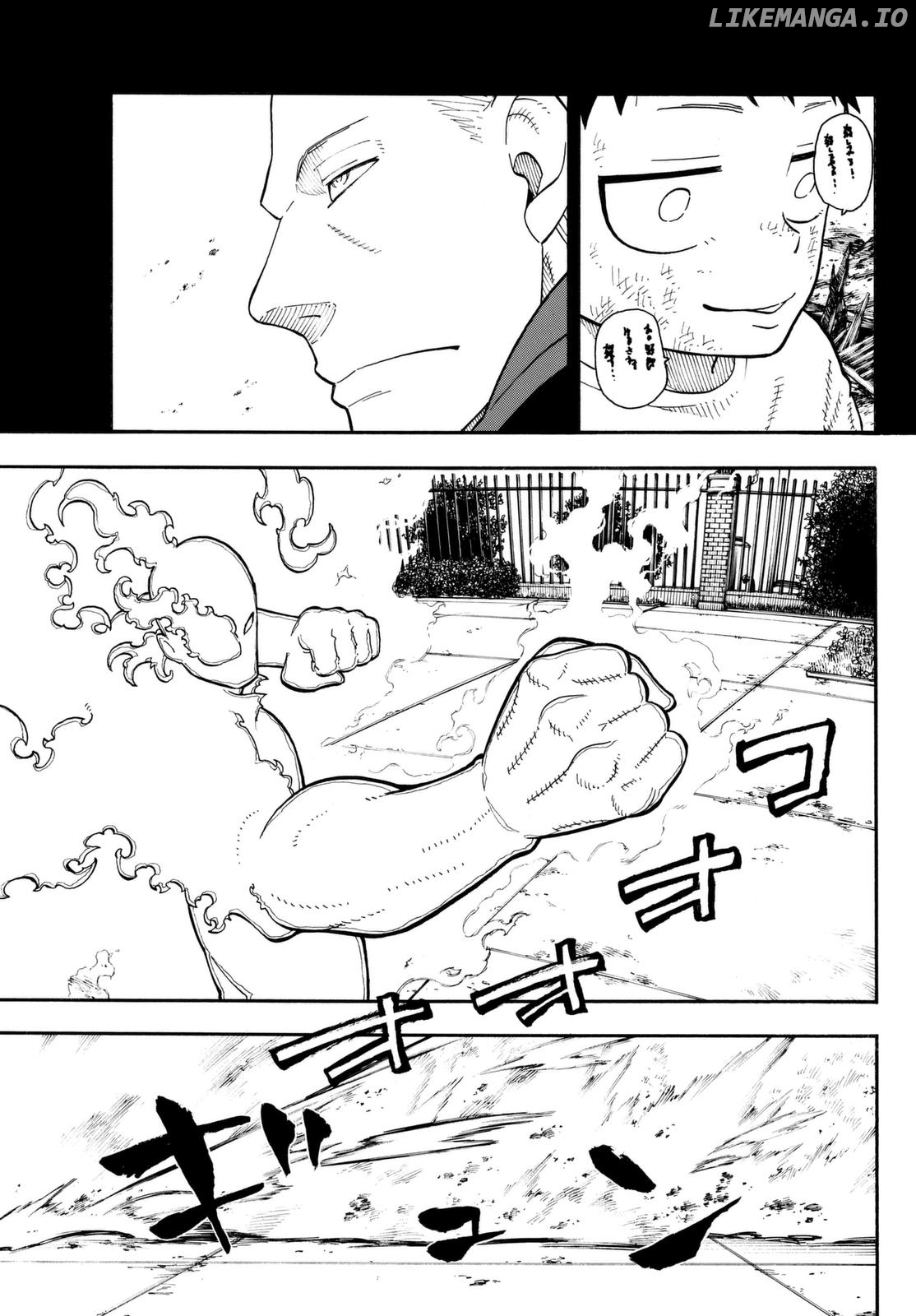 Enen no Shouboutai chapter 89 - page 3