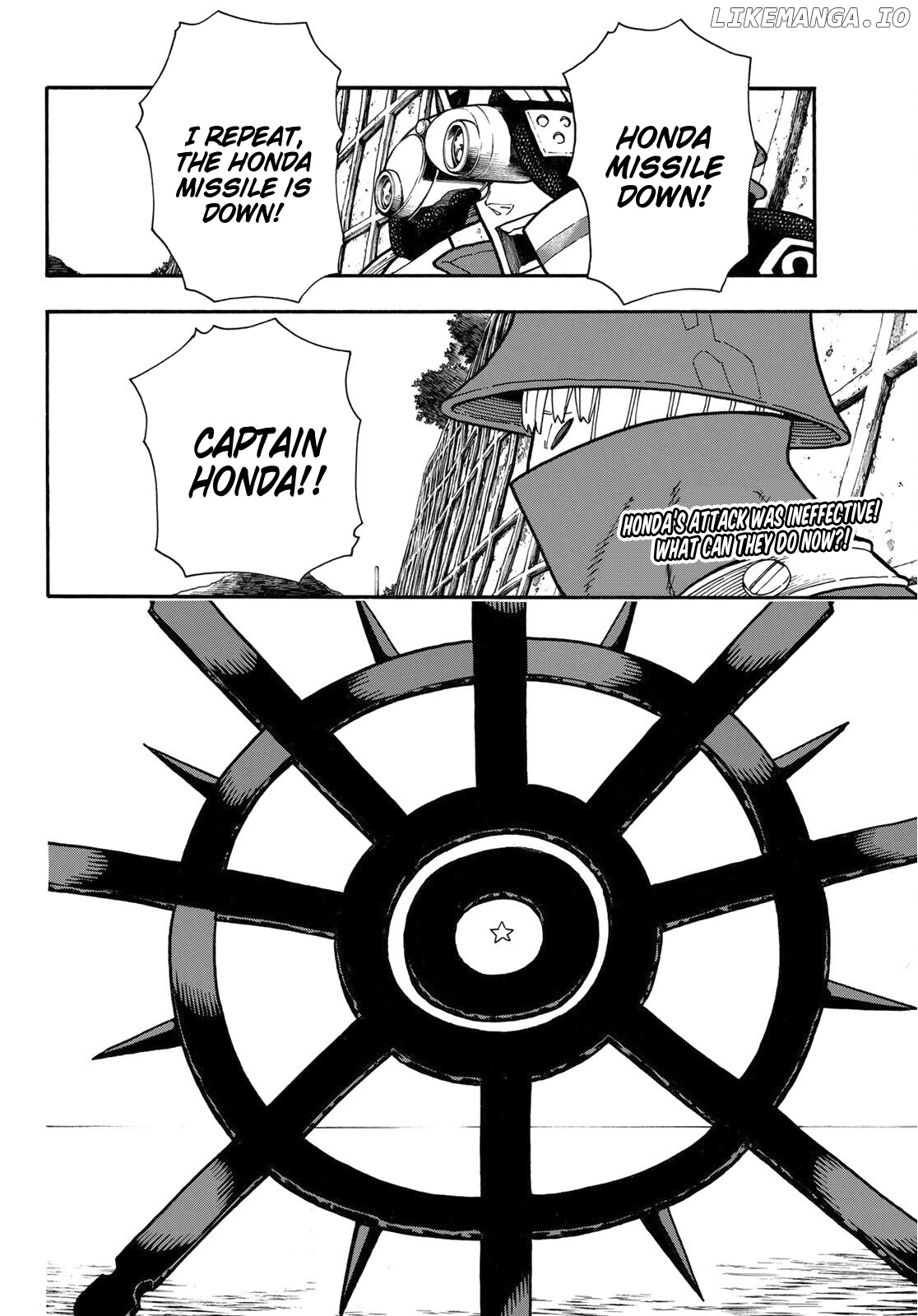 Enen no Shouboutai chapter 235 - page 3