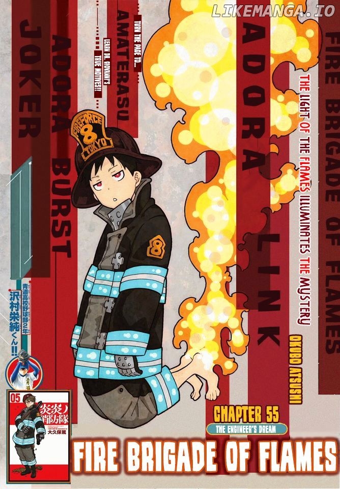 Enen no Shouboutai chapter 55 - page 1