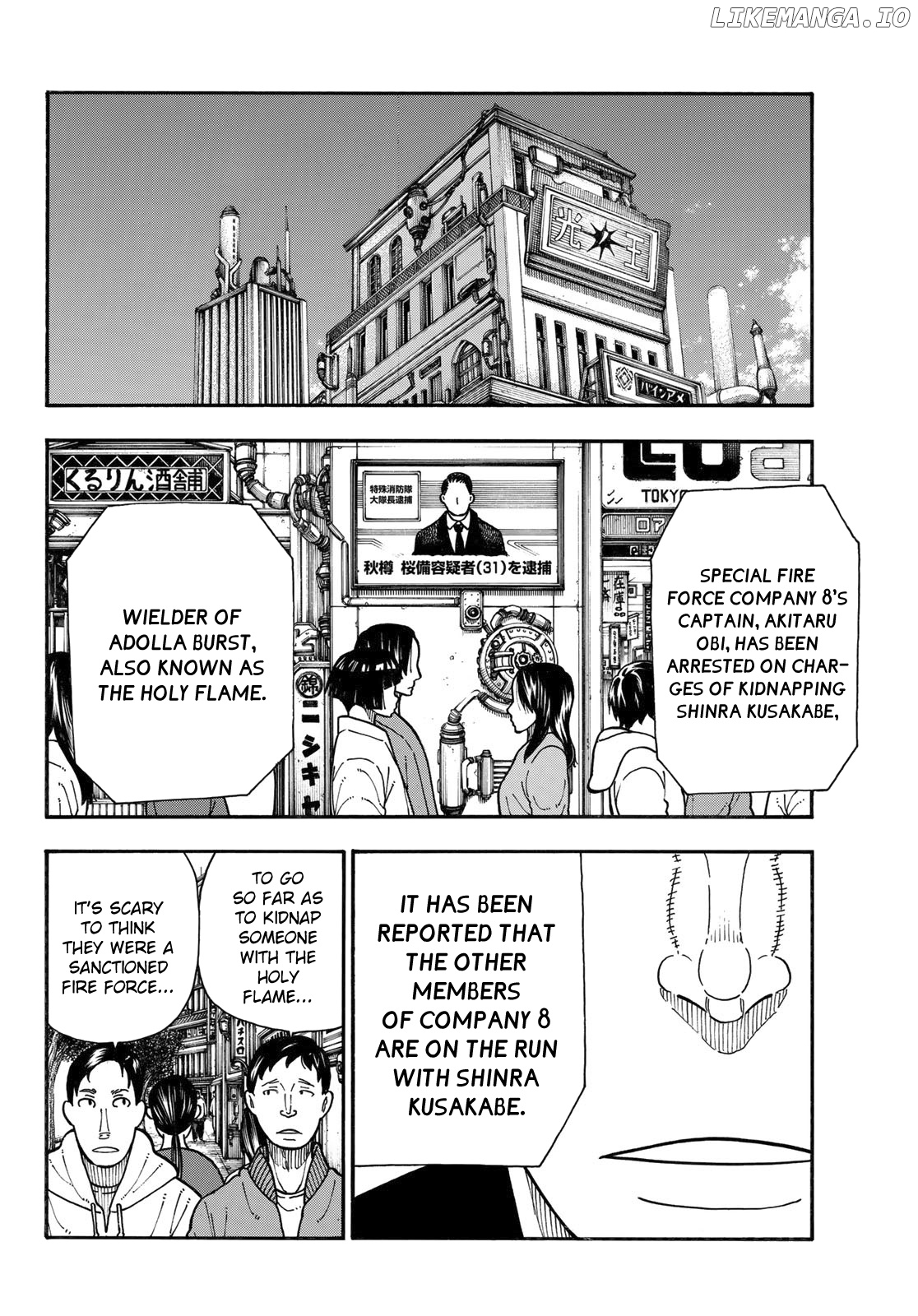 Enen no Shouboutai chapter 178 - page 6