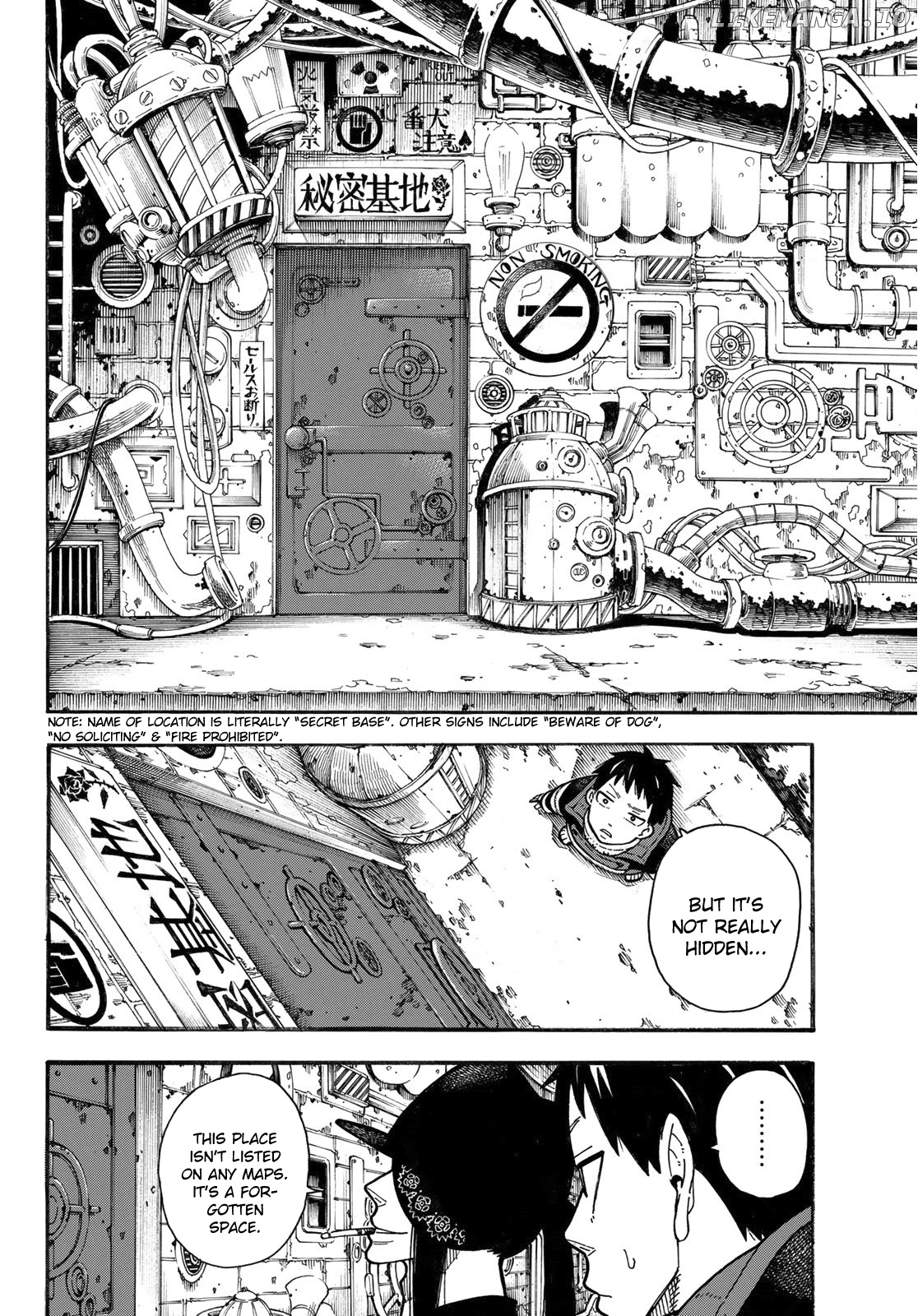 Enen no Shouboutai chapter 179 - page 8